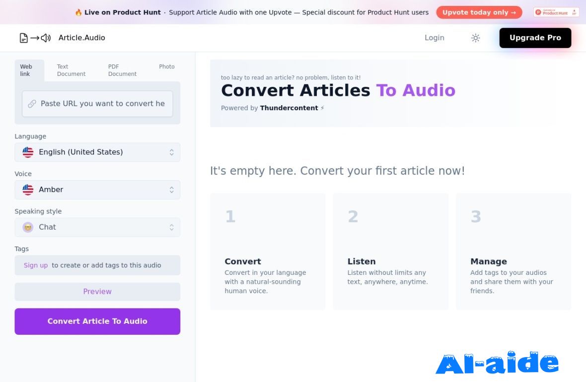 Article.Audio