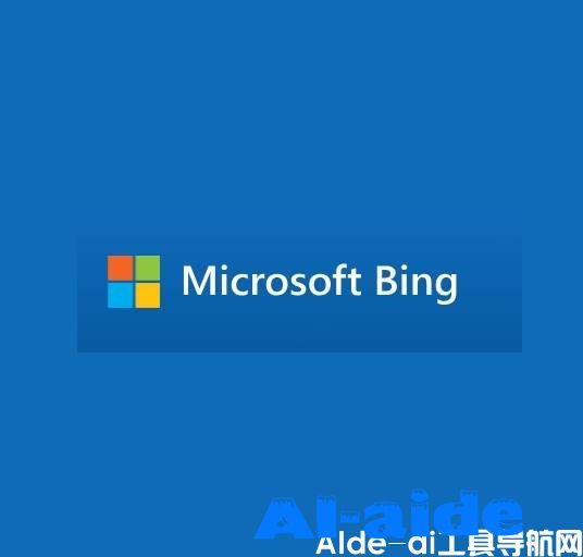 必应翻译 Microsoft Trans