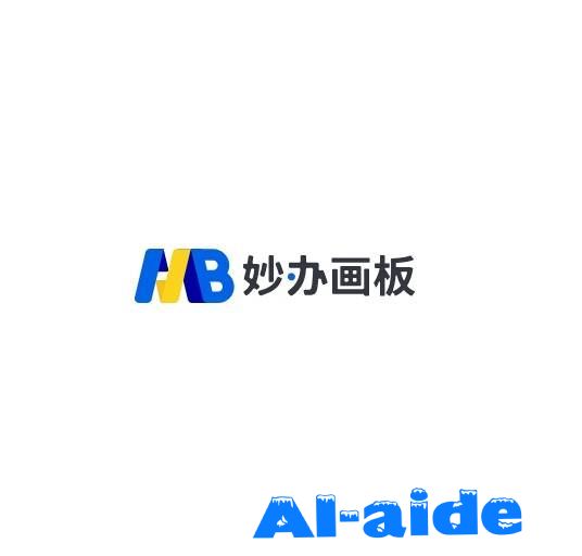 妙办画板