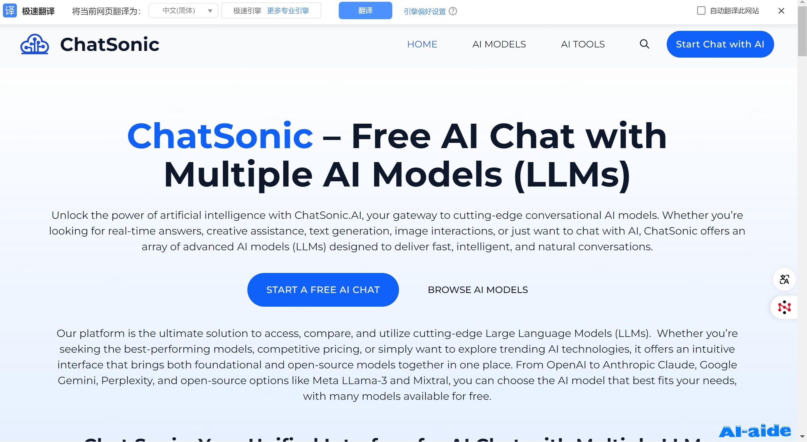 ChatSonic