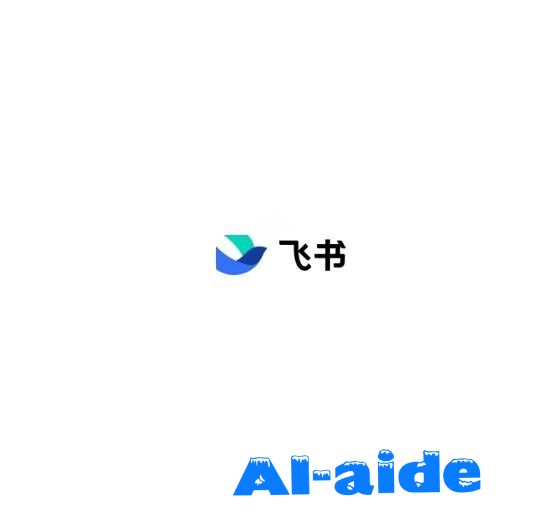 飞书