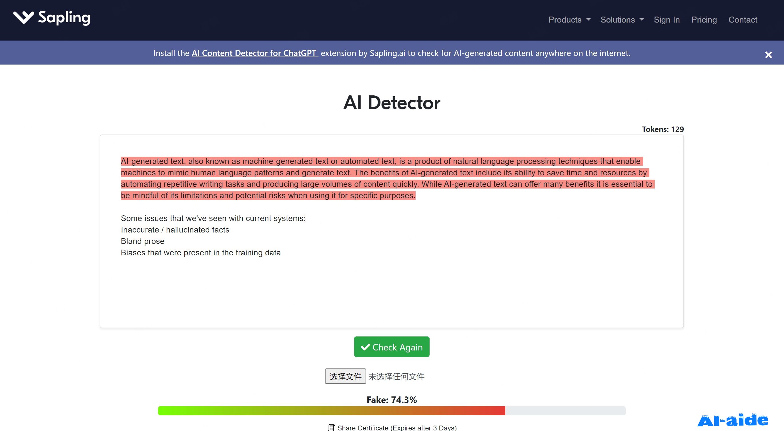 Sapling AI Content Detector