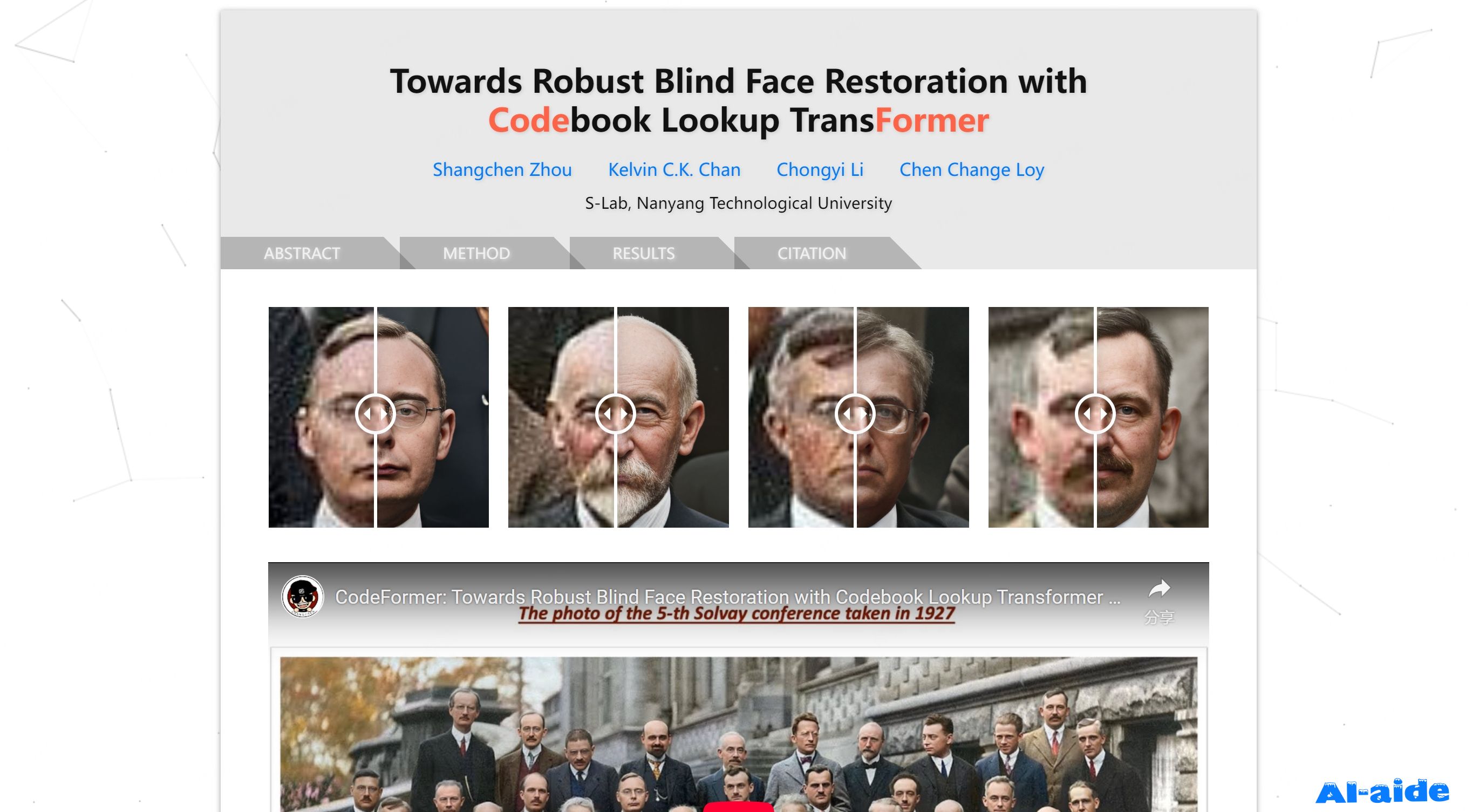 CodeFormer