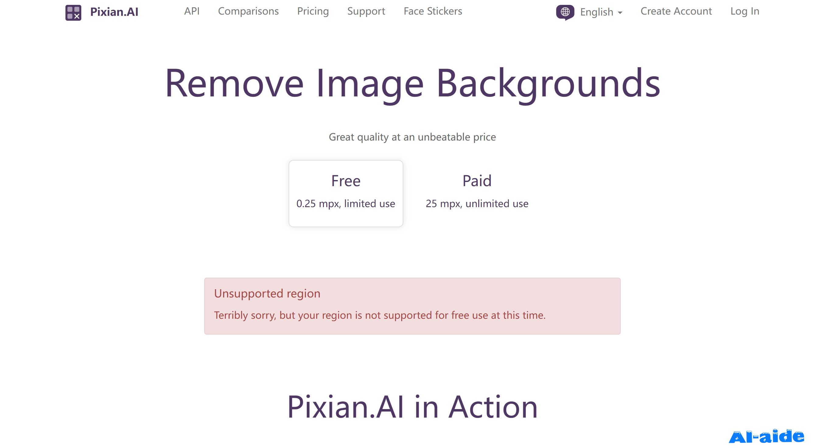 Pixian AI