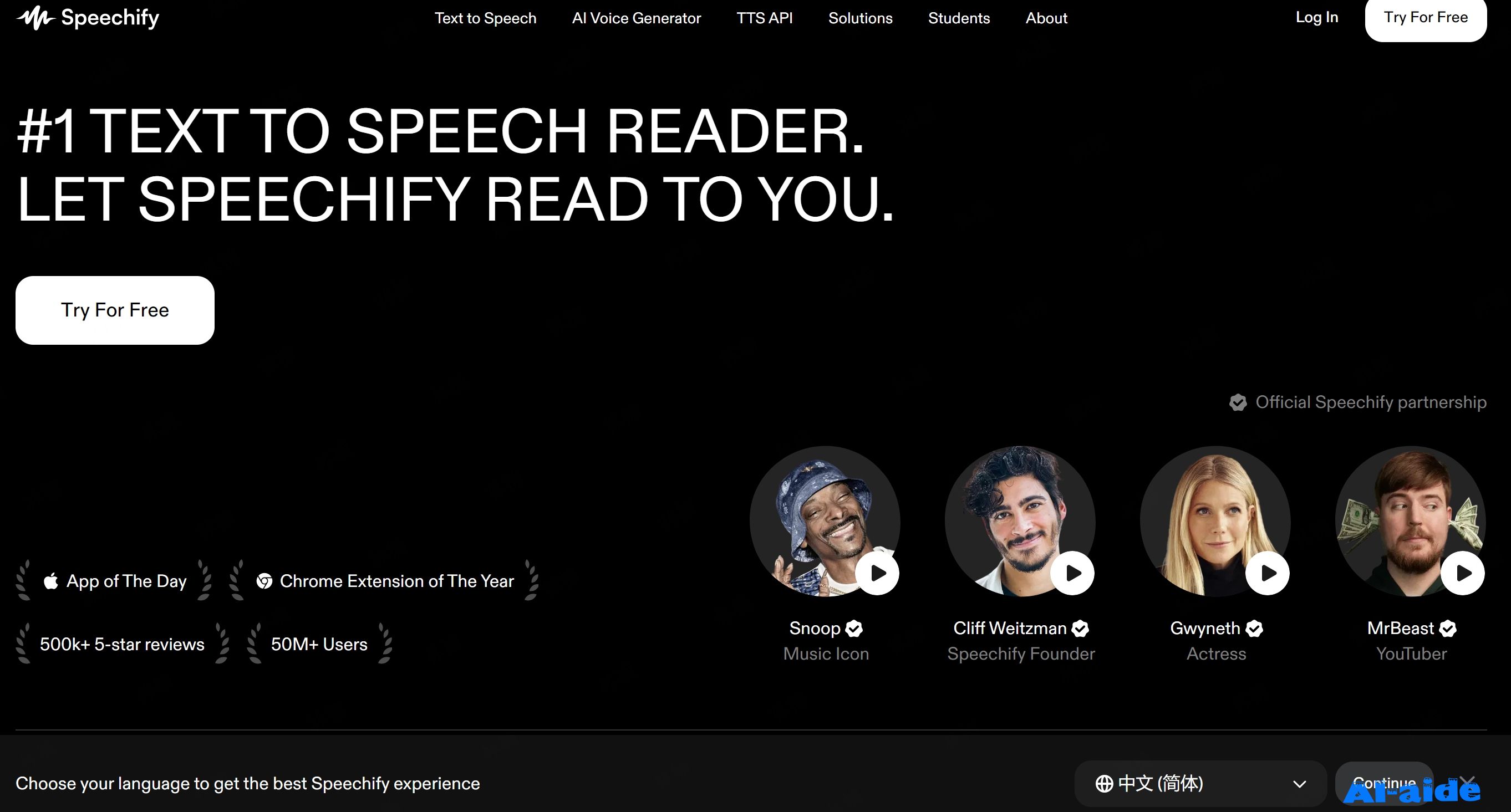 Speechify