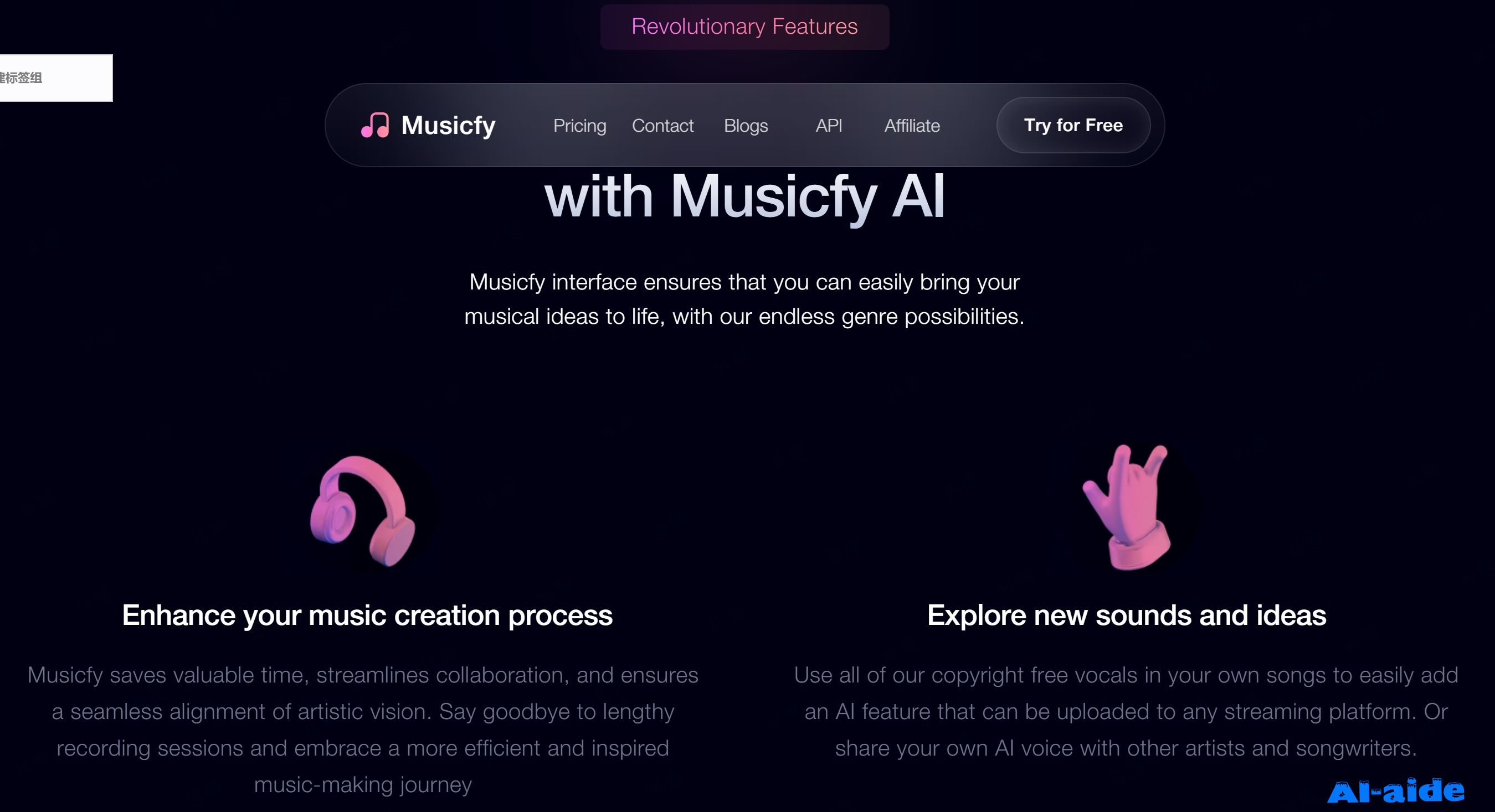 Musicfy