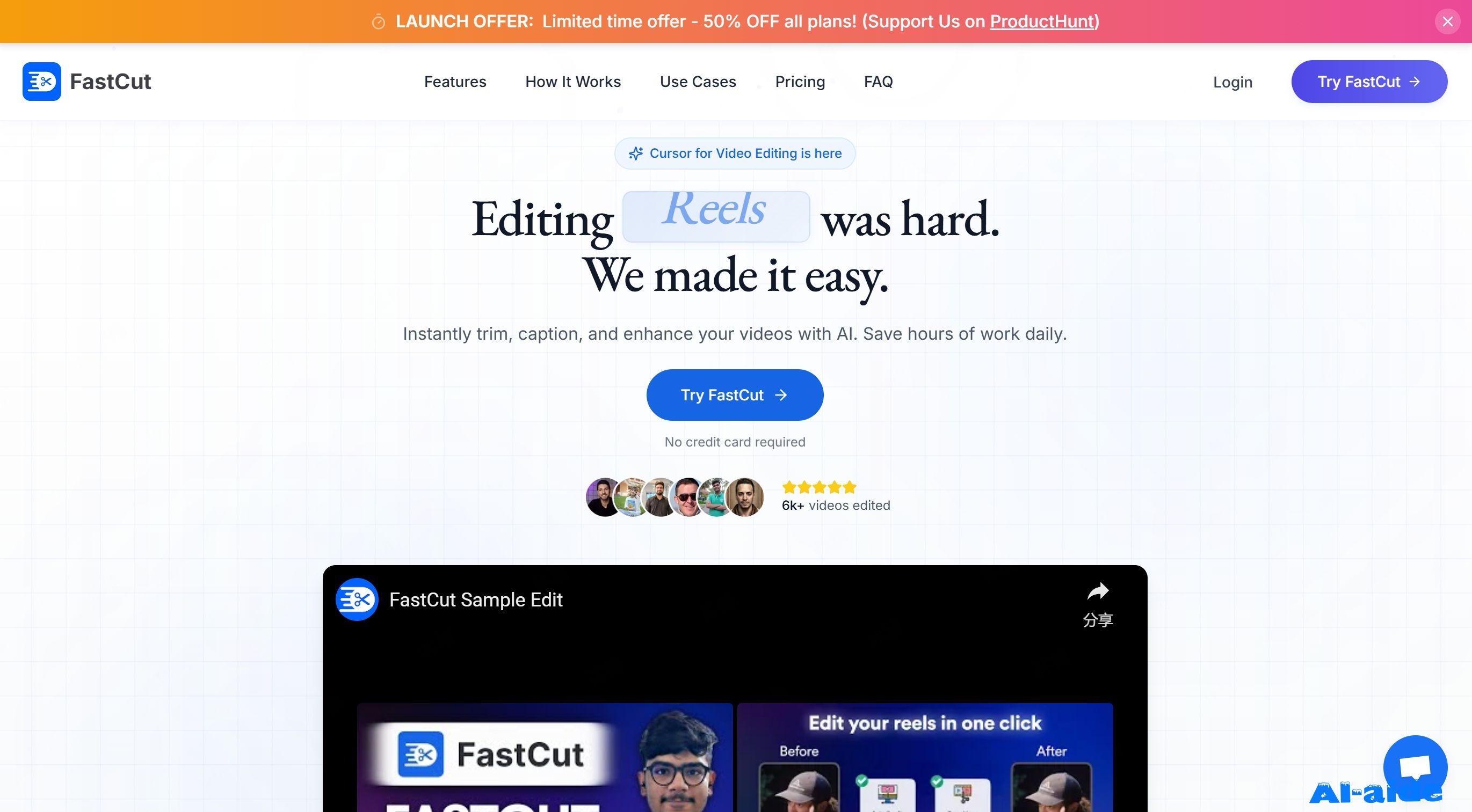 FastCut