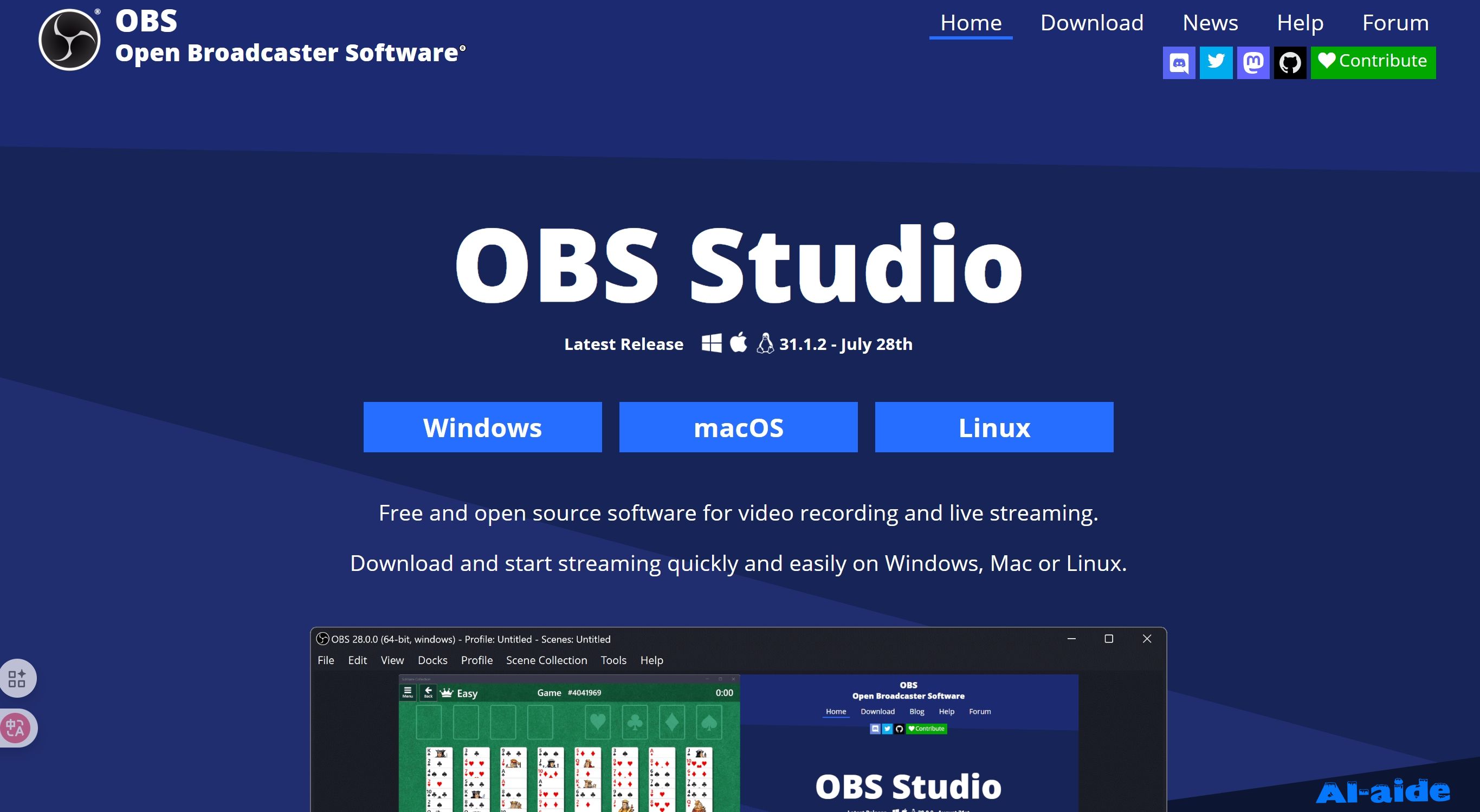 OBS Studio