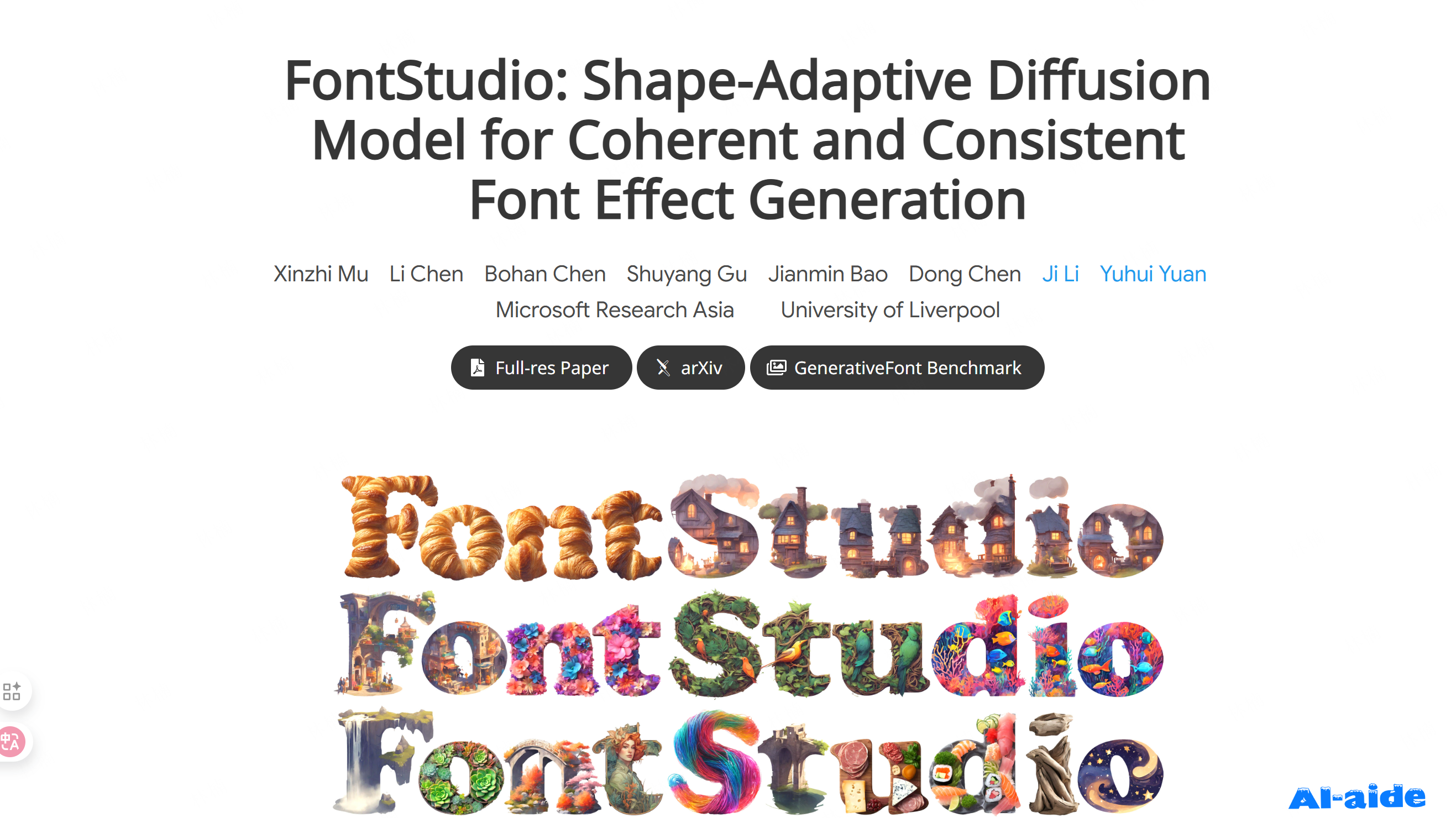 FontStudio