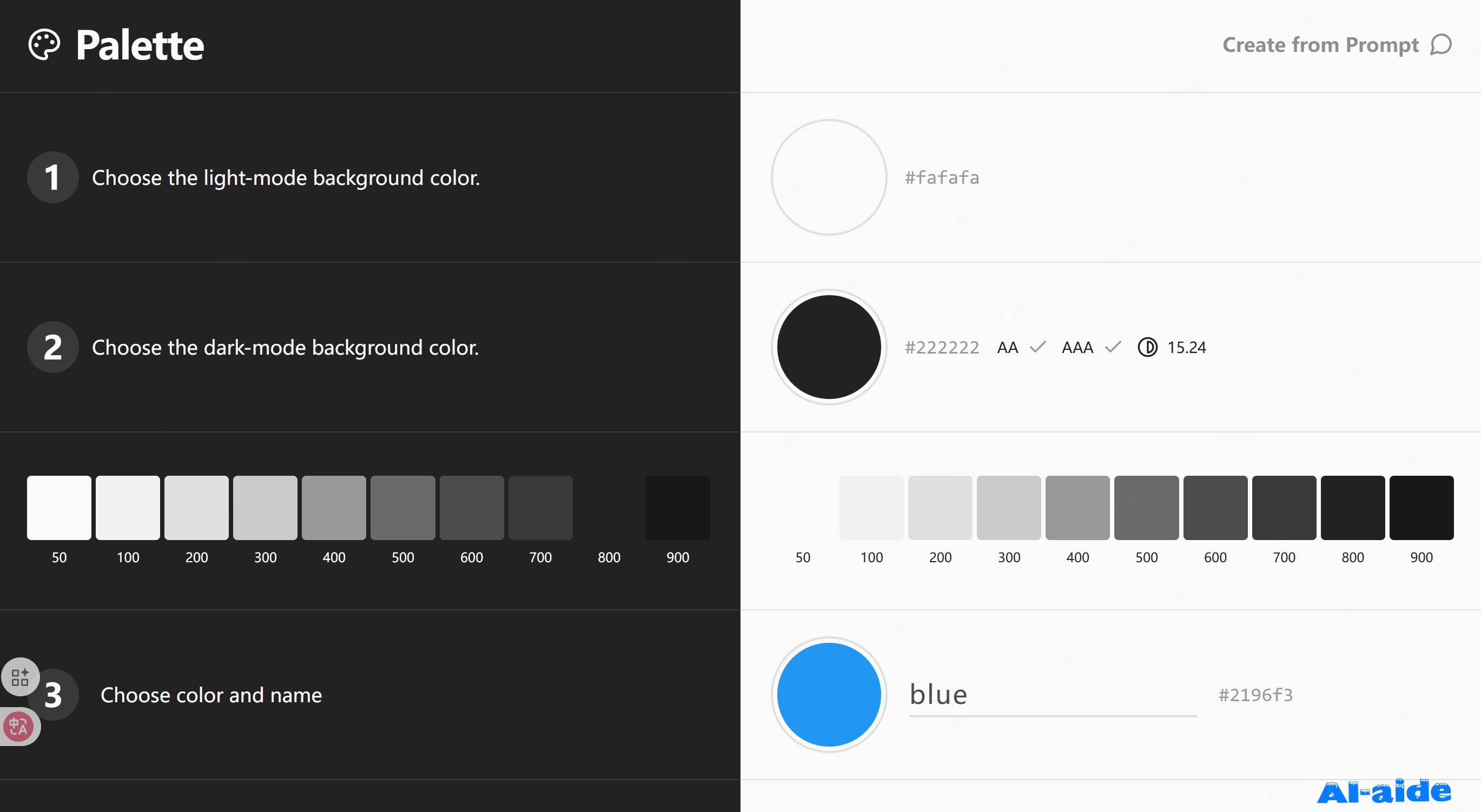 Palette