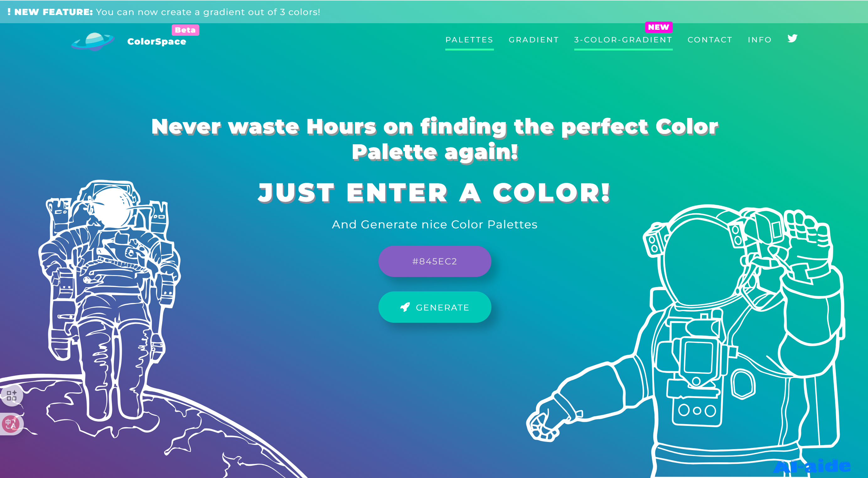 ColorSpace