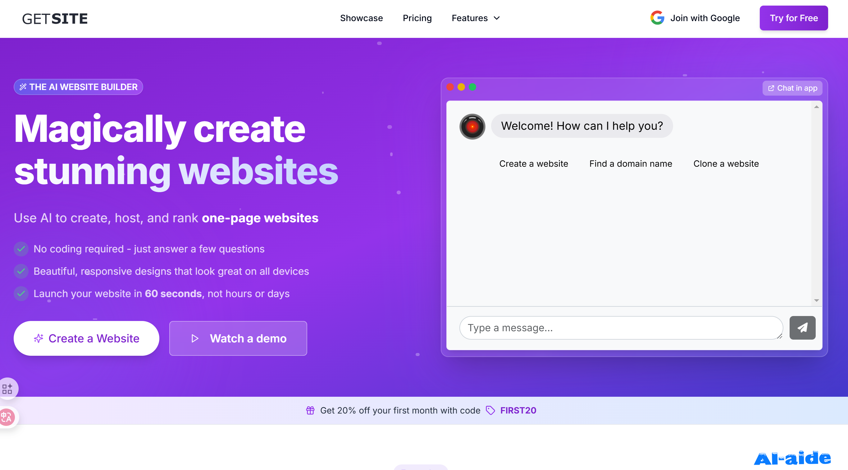GetSite 