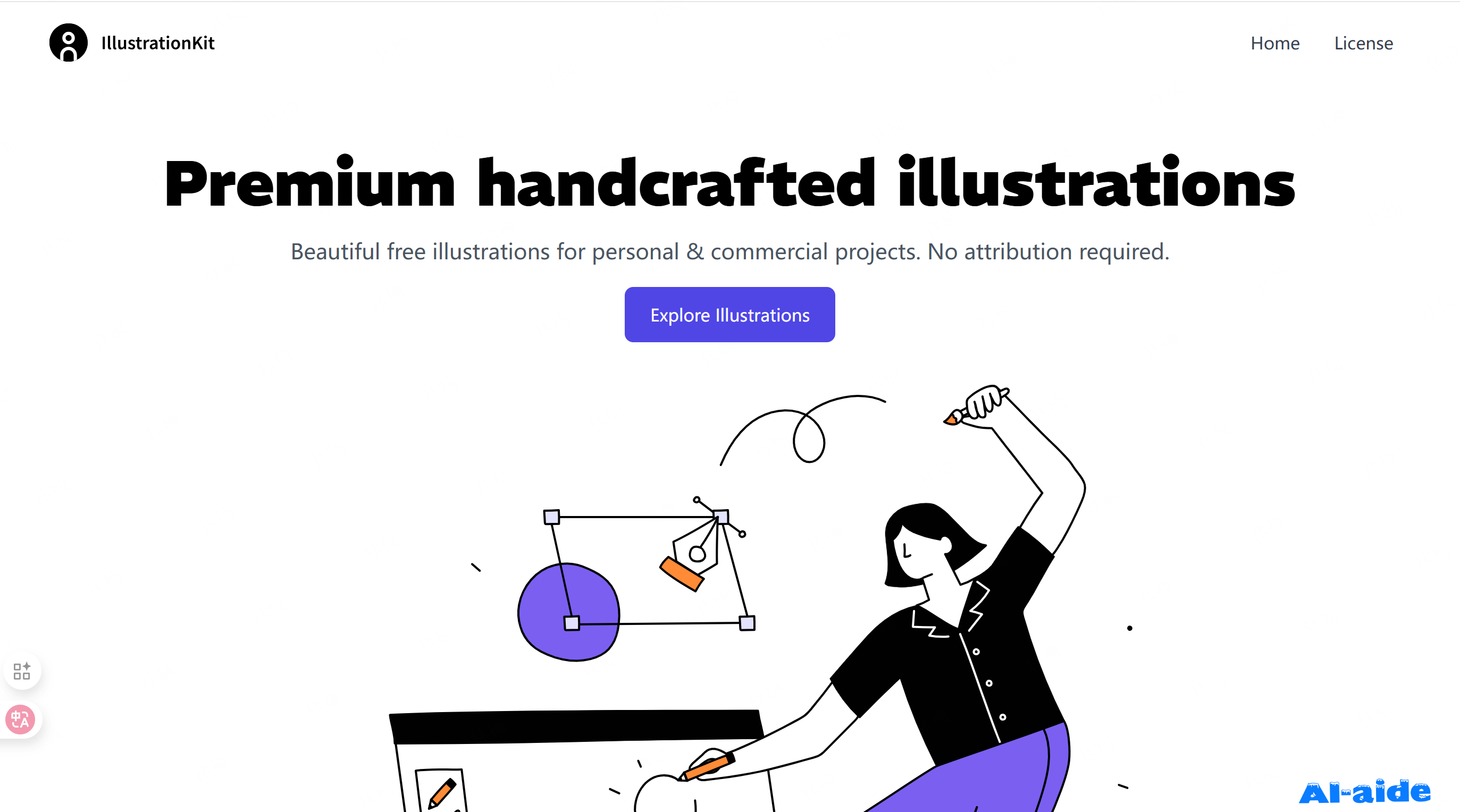 Illustration Kit