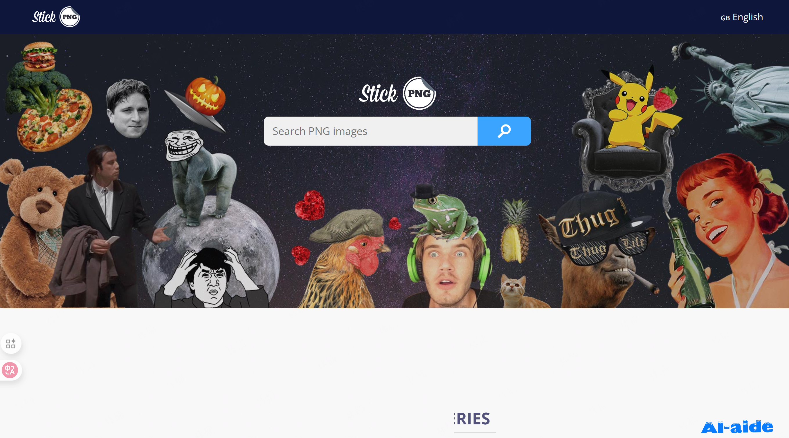 StickPNG