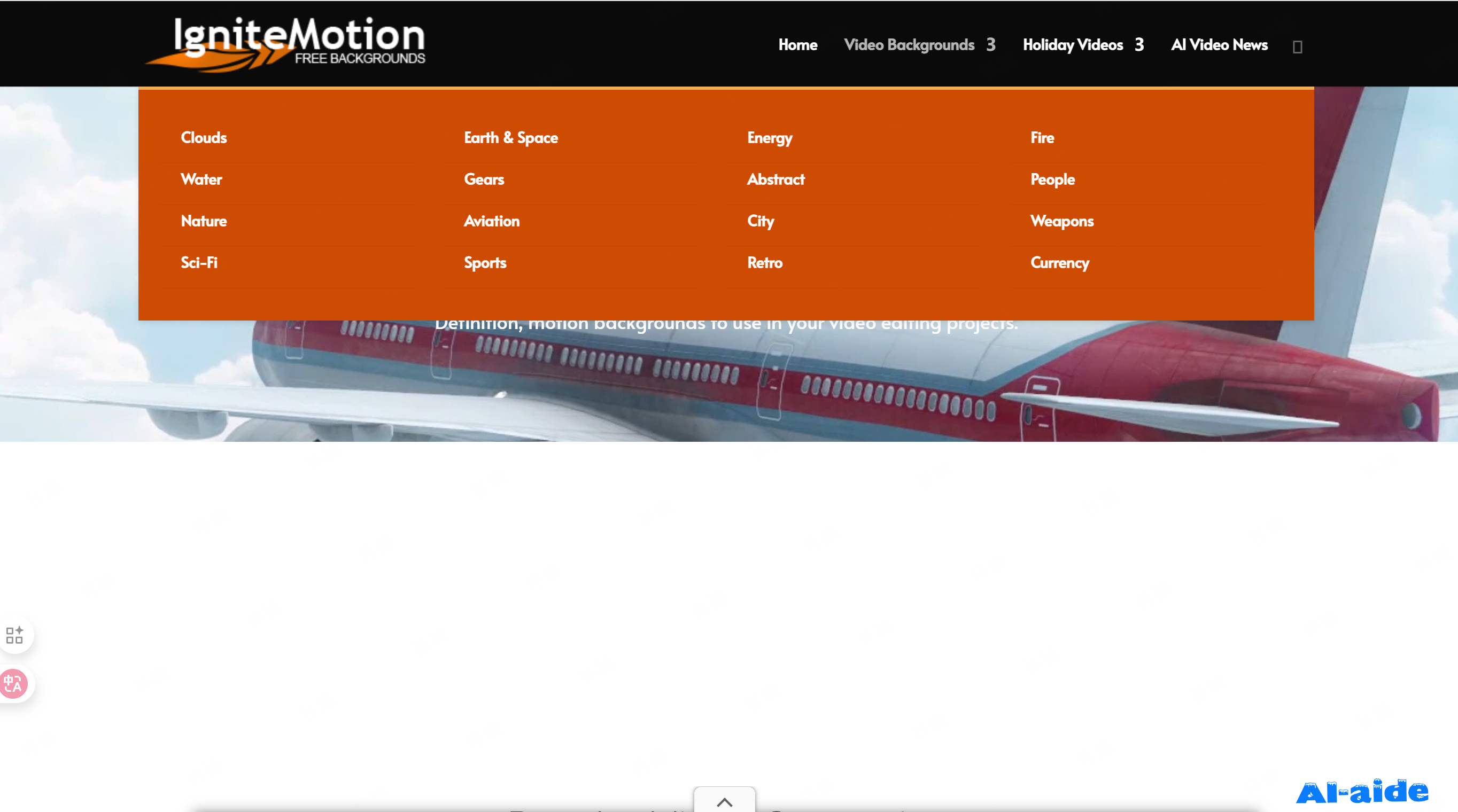 Ignite Motion