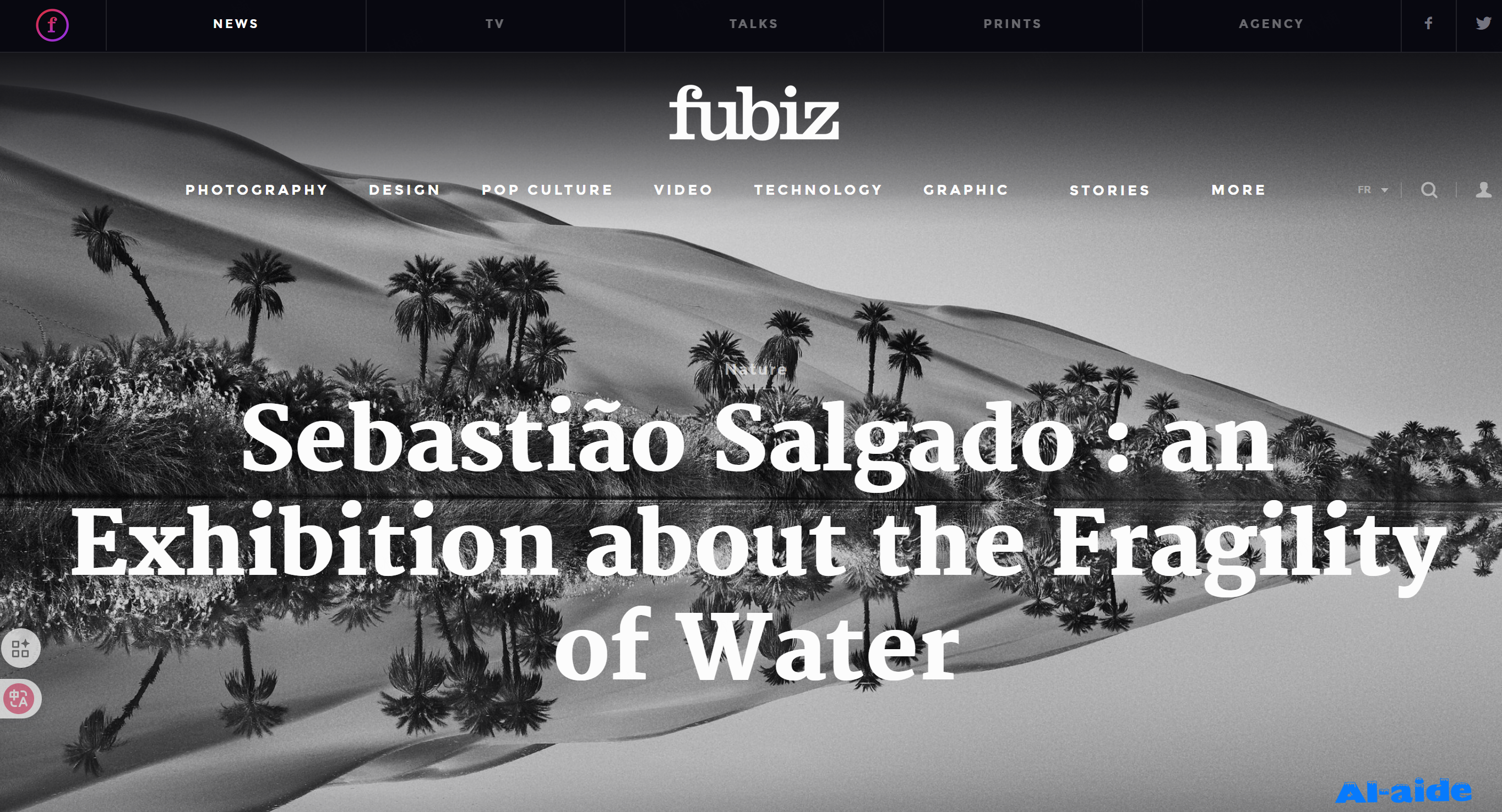 Fubiz Media