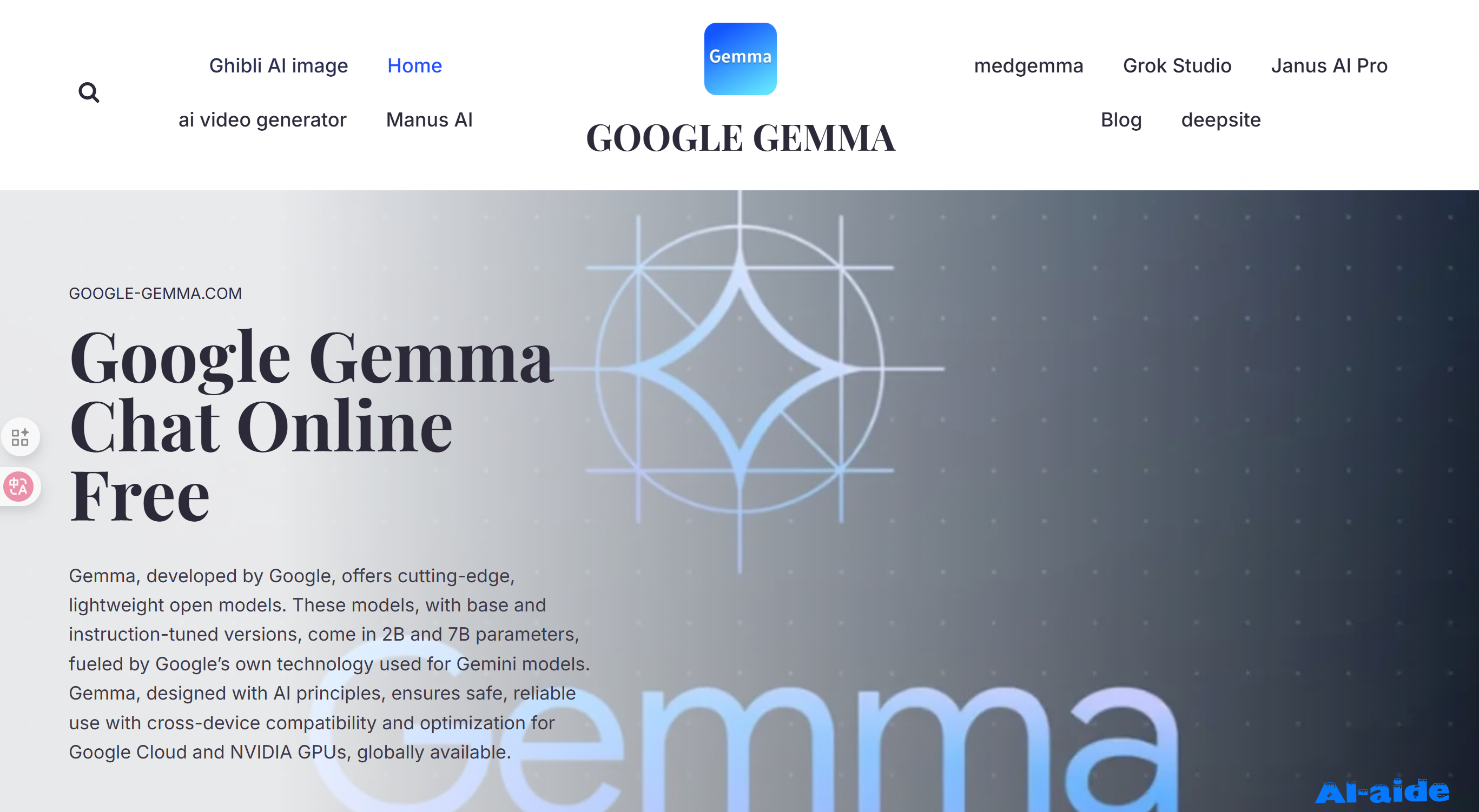 Gemma