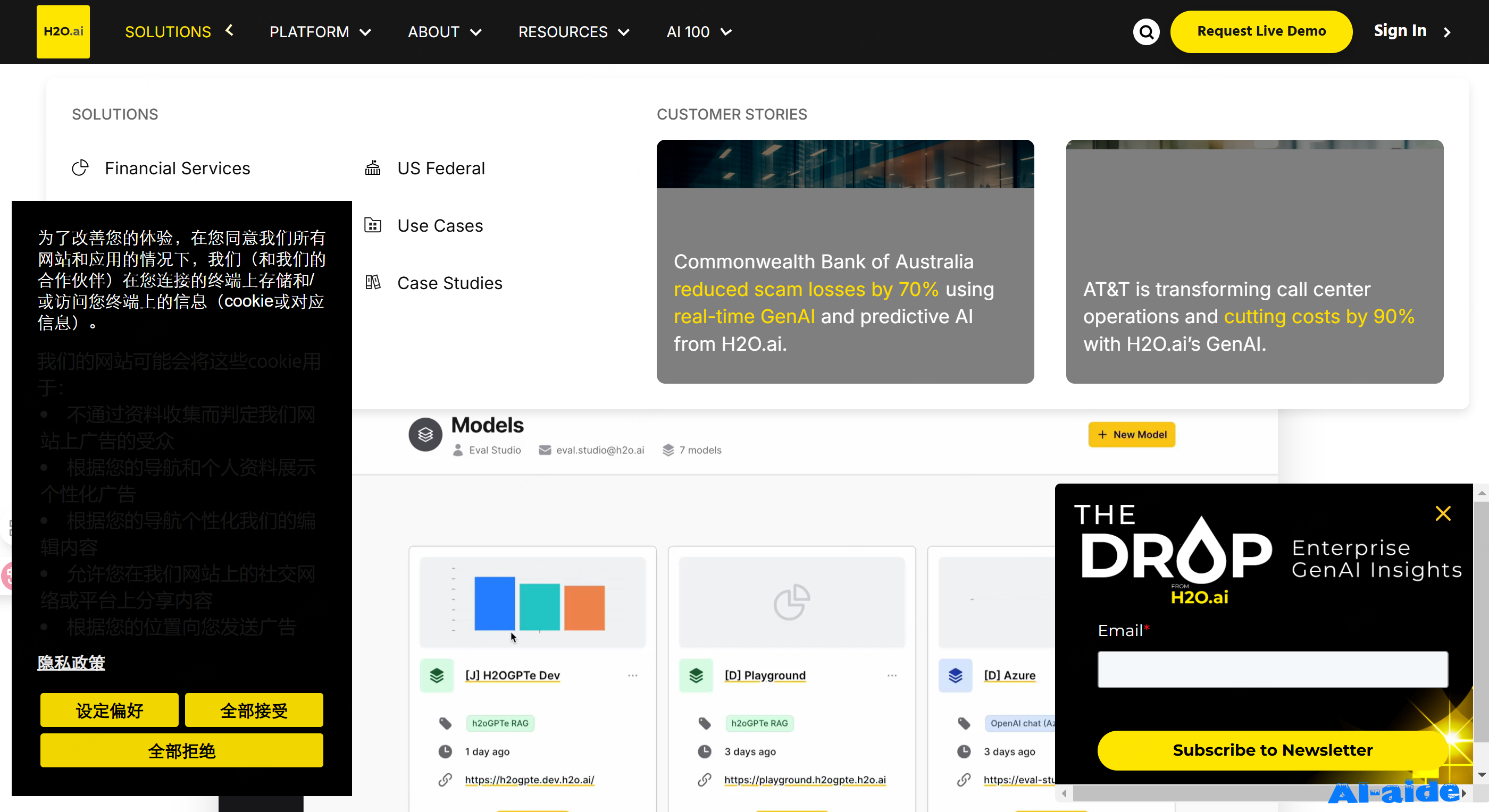 H2O EvalGPT H2O EvalGPT